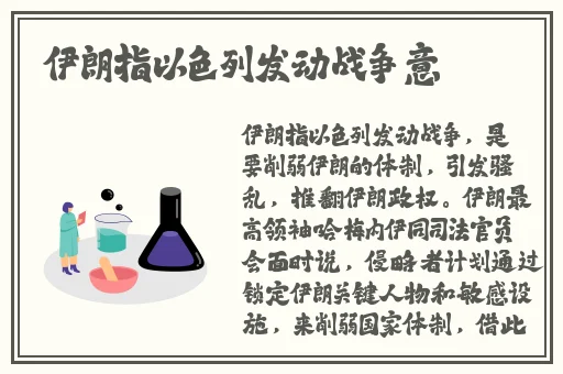 黄品汇mba旧版本