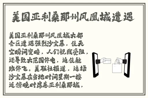 亚洲精品无码免费观看