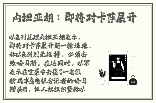 人物动物互动高清视频素材网