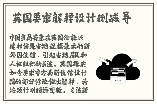 年轻的搜子34