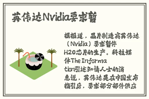 小yoyo萝li㓜交精品视频