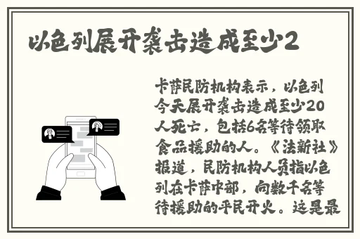 小猪视频 在线播放