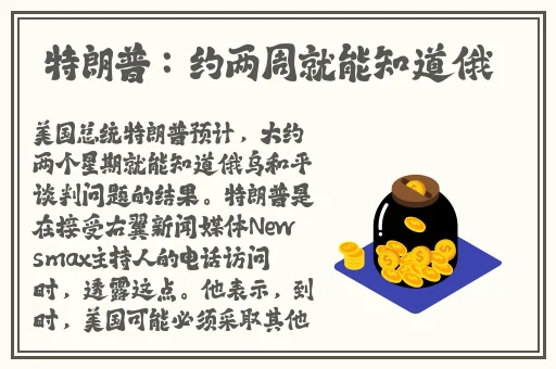 精品国产一区二区av天美传媒