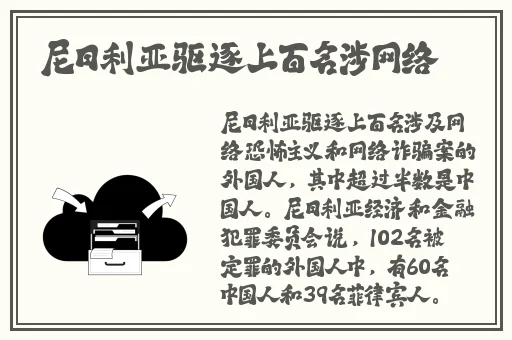 小女孩吃小男孩小叮叮游戏
