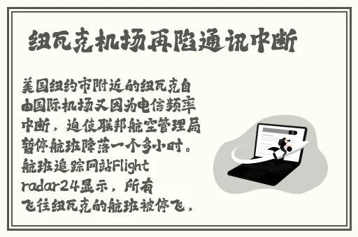 b站大全永不收费