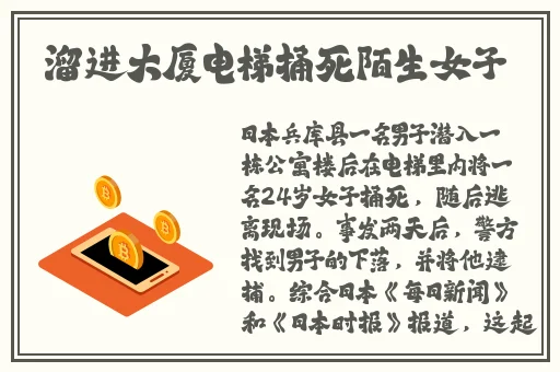羞羞漫画官方入口免费