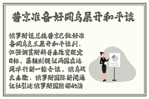 91无码**精品一区二区三区